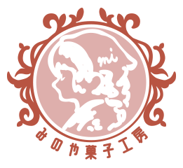 みのや菓子工房